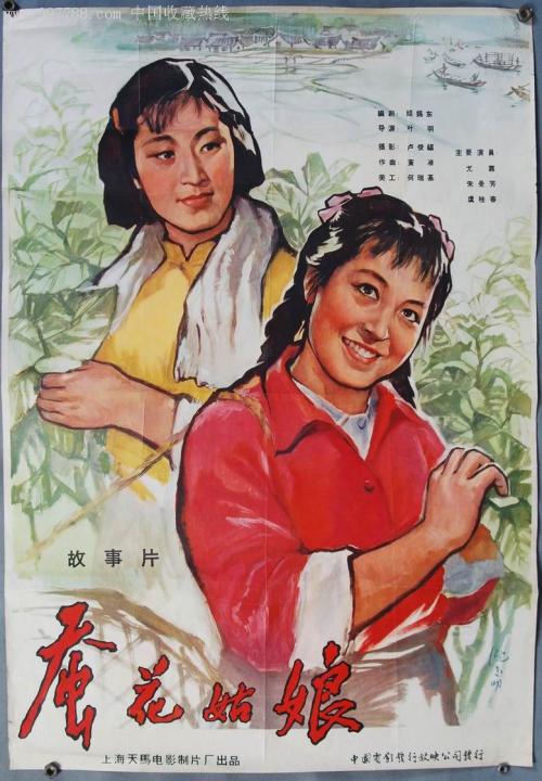 高中毕业证号与会考准考证号一样吗